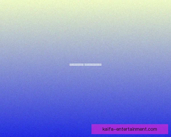 凯发平台是否真实可靠 如何辨别其合法性与安全性