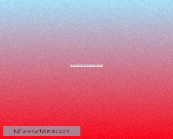 权威体育竞猜平台官网推荐最新赛事分析与投注指南