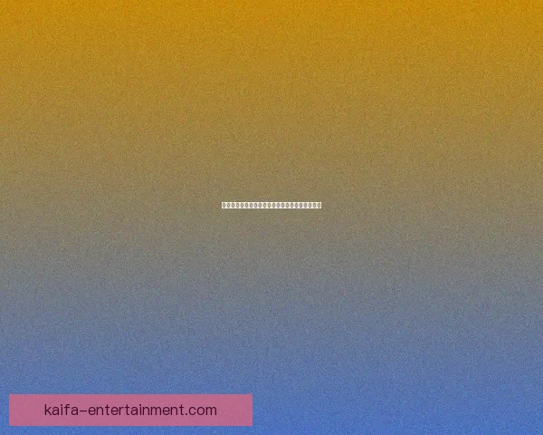 世界杯赛事竞猜攻略技巧全面解析与胜率提升方法