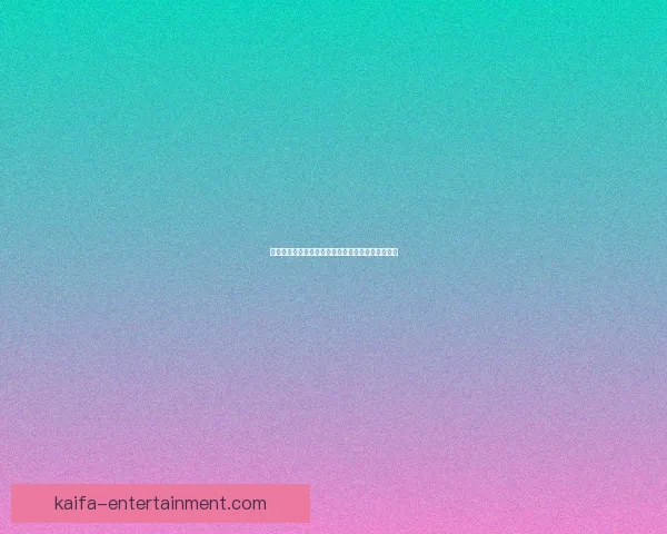 美加墨世界杯晋级赔率分析及最新赛事投注趋势解读