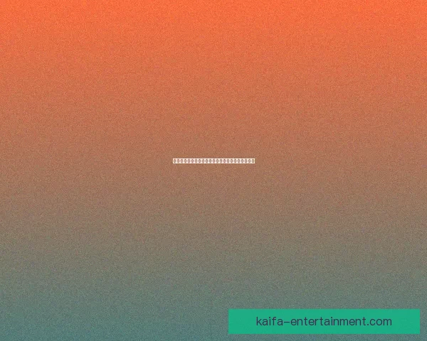 世界杯足球竞猜官网最新资讯与权威赛果预测全解析