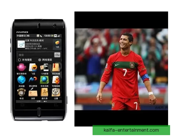 世界杯竞猜游戏平台注册，参与赢大奖，轻松预测赛果，畅享赛事激情！