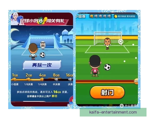 2026世界杯赛事全攻略与精准竞猜投注指南揭秘