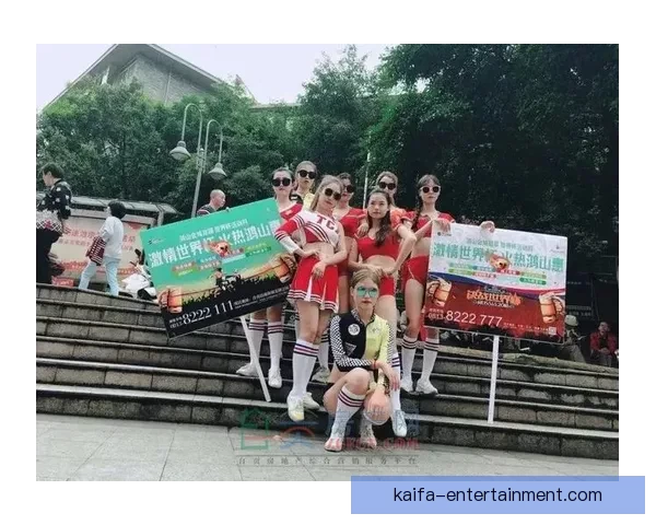 畅享世界杯激情挑战体验，感受最刺激的竞猜乐趣与对决