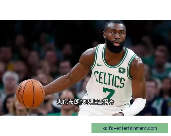 公牛官方宣布杰伦-史密斯和艾维因伤赛季报销祝早日康复