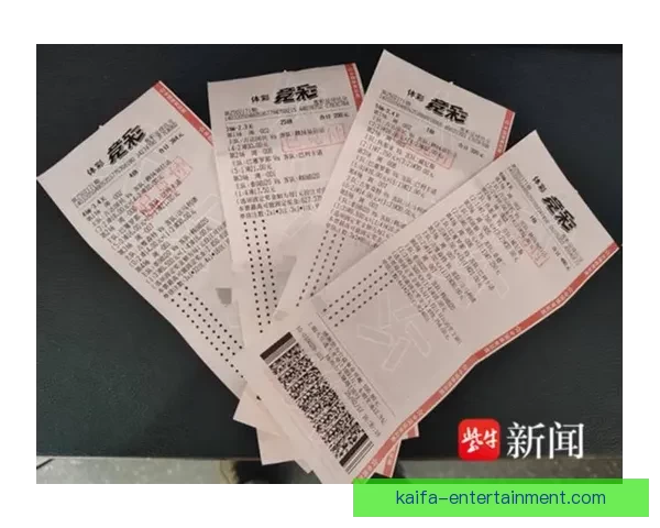 精准足球竞猜推荐助你稳赢分析策略提升胜率 精准足球竞猜推荐助你稳赢分析策略提升胜率